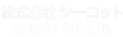 株式会社シーコット